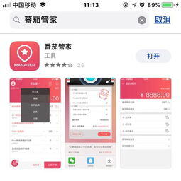 微商一件代发货源平台