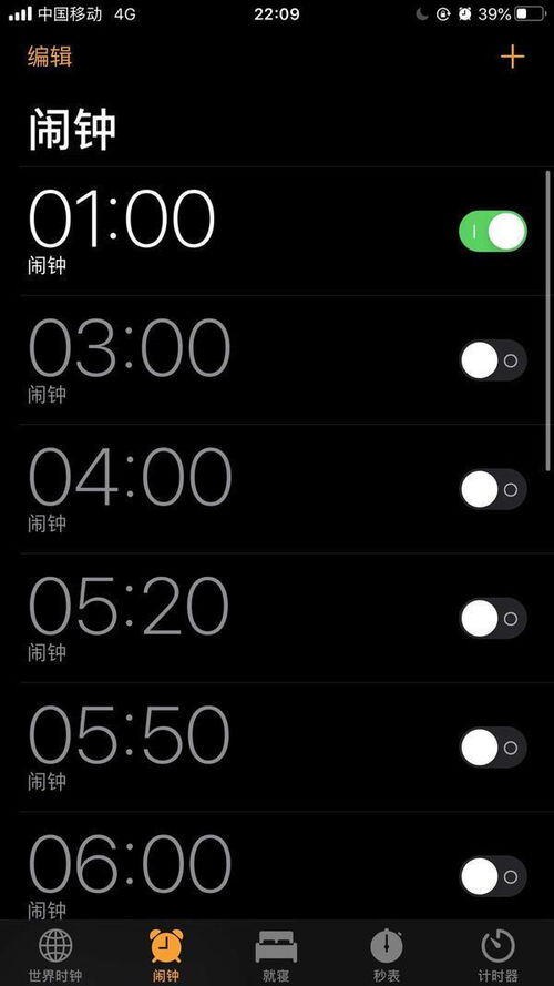 火行业包括哪些生意