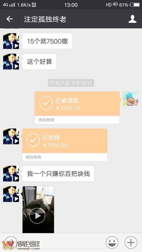 被骗了一万多块钱报警有用吗