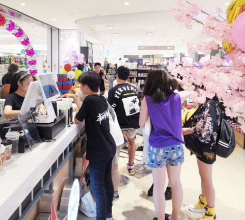 奶茶店创业项目概述