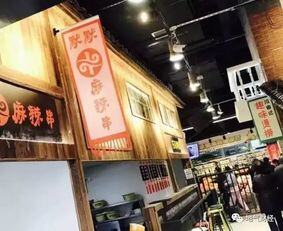 开小超市一天卖1000能赚多少