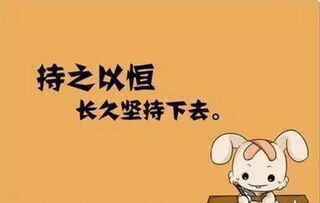 16岁在家怎么赚钱