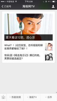 17岁怎么赚钱