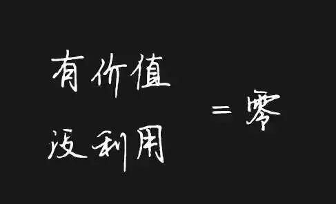 销售利润率等于