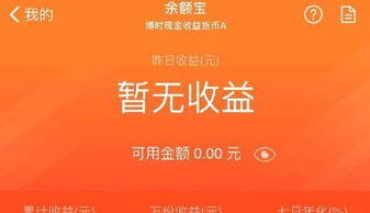 用100万赚一千万的方法