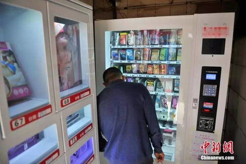 成人用品一个月能赚多少钱