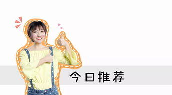 sasa卖的是不是真货