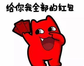 一定要赚很多钱吗