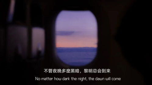励志销售文案短句