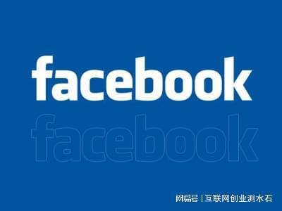 facebook跨境电商入门完整教程