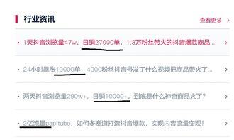 做生意赔了20万我该怎么办