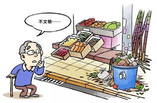 乱摆摊打12319投诉有用吗
