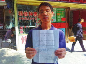 一年没发工资劳动仲裁赔偿标准
