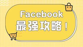 电商cod是什么意思