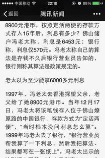 131810如何买卖