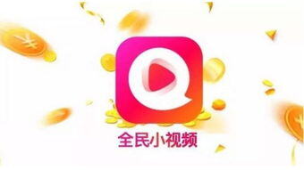 赚钱一天赚300到500平台