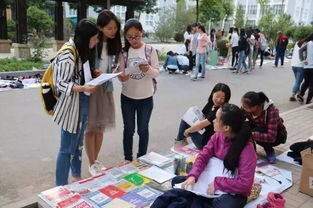 初中跳蚤市场卖什么好
