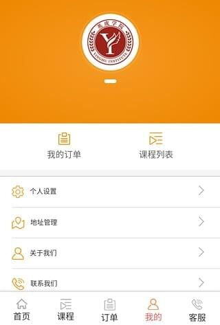 跨境电商sem是什么意思