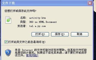 pc和zm是什么意思赚钱