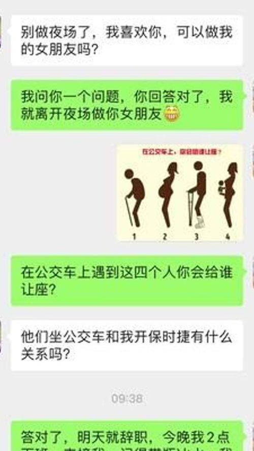 ktv营销怎么找客源