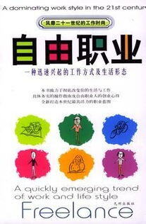 网店初学者适合卖什么