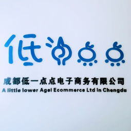 f2c有哪些电商平台