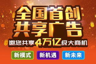 2024年做什么生意好