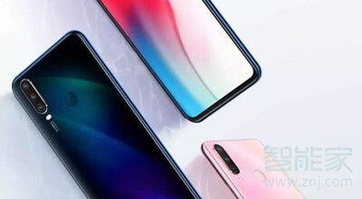 vivoy3手机多少钱