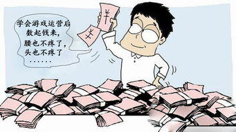 15岁学生怎么挣钱