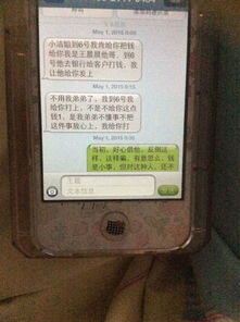 网上被骗一千多块钱报警有用吗