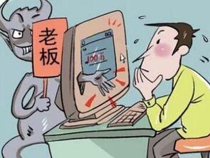 诈骗20万判刑后还用还钱吗