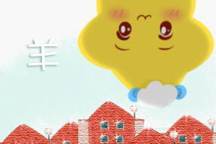 84年鼠做什么生意最旺