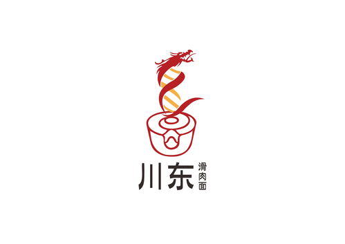 餐饮logo免费设计