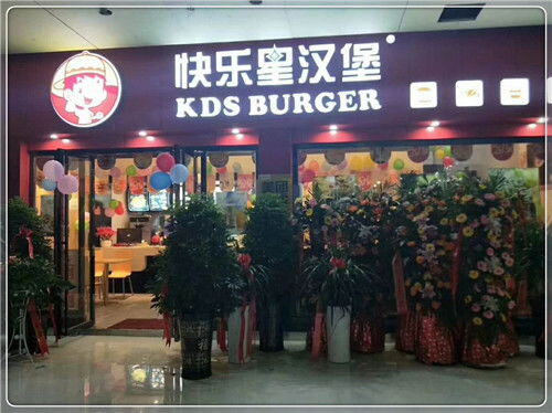 餐饮店10大品牌