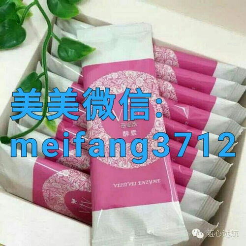 vtv代理拿货价格表