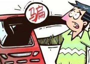 诈骗一万块钱要判多久