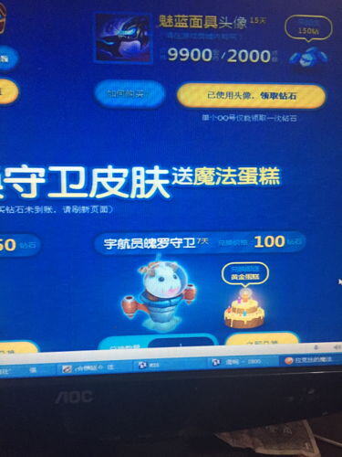 怎么快速弄到50块钱