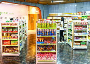 超市加盟店排行榜总部免费供货