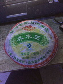 种茶叶一年能挣多少钱