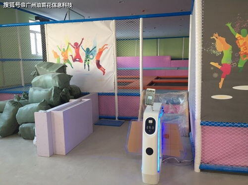 开一个300平米的超市需要多少钱