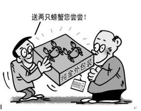 推销一件产品的例子