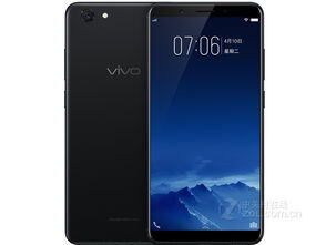 vivoy10t2手机多少钱