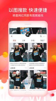 yupoo货源网