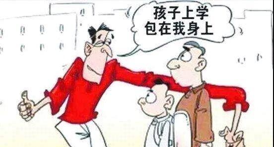 拿钱办事没办成钱也不退算诈骗吗