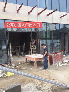 超市出入口适合做什么生意