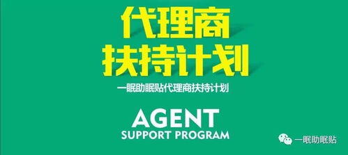 如何赚1000万