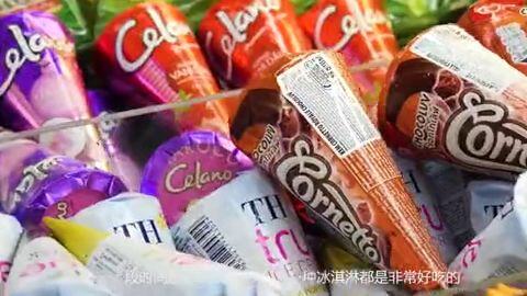 冰淇淋成本多少钱一个