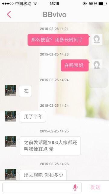 微信被骗400块钱怎么才能把钱要回来
