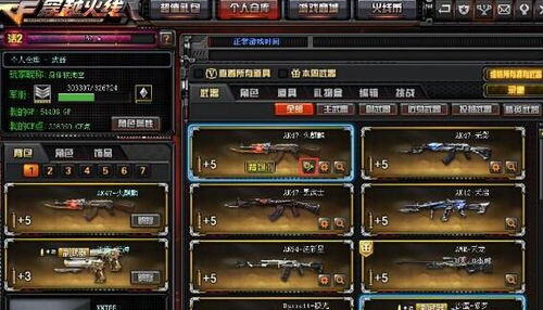 cf号买卖交易平台