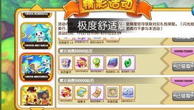 pokemmo怎么赚钱